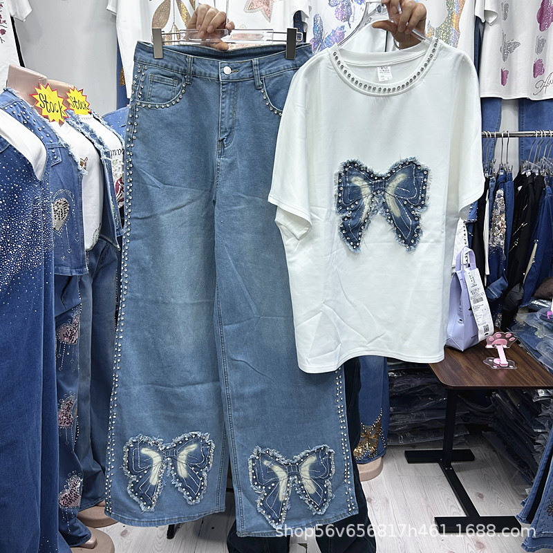 Embroidery Jeans - Nuevo conjunto de dos piezas holgado