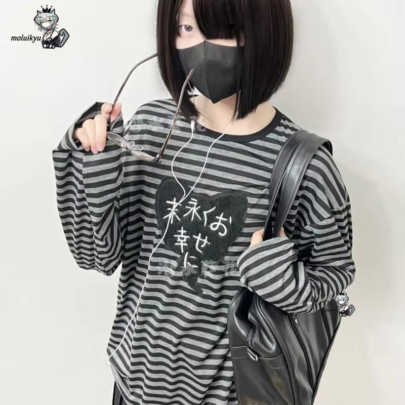 Camisetas Y2K Estilo Punk Amer - Embroidery Design Free reseña y precio