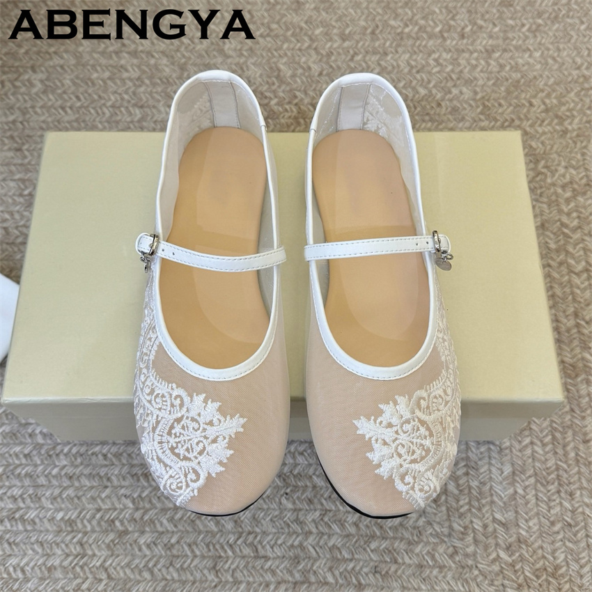 Zapatos Planos con Bordado de  - Embroidery Design Free reseña y precio