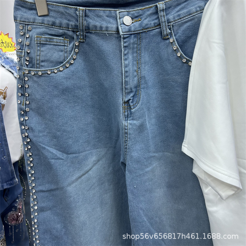 Nuevo conjunto de dos piezas h - Embroidery Jeans reseña y precio