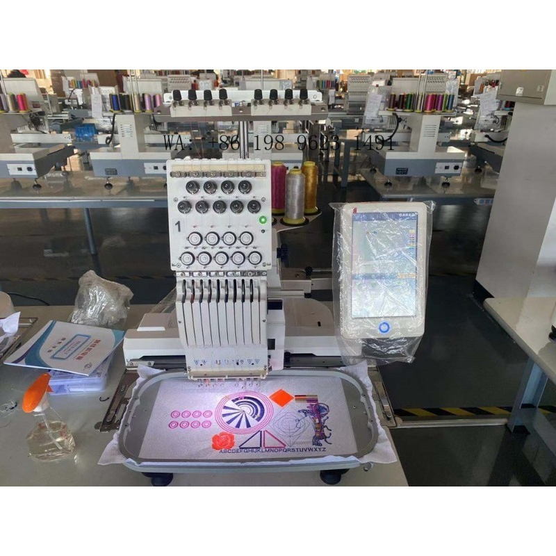 BR-901C 9 s Bordadora Computar - Embroidery Tshirt reseña y precio