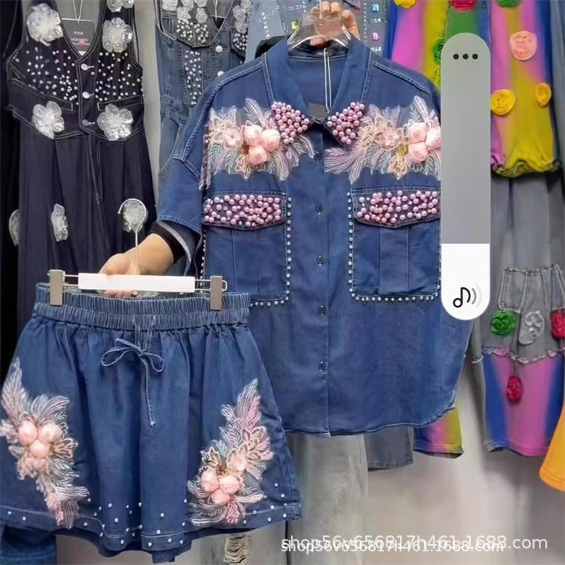 Mujeres Diamantes Frisado Flor - Embroidery Jeans reseña y precio